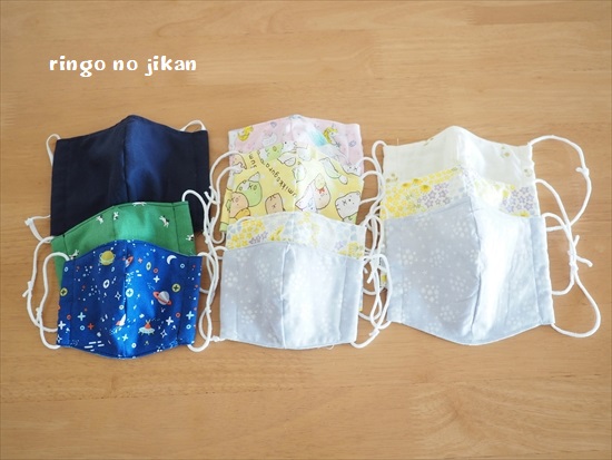 f:id:ringo_co:20200408205733j:plain