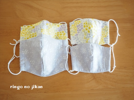 f:id:ringo_co:20200408205817j:plain