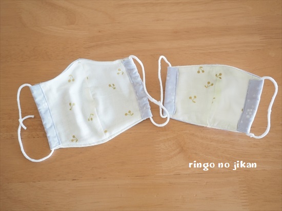 f:id:ringo_co:20200408205842j:plain