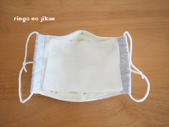 f:id:ringo_co:20200408212553j:plain