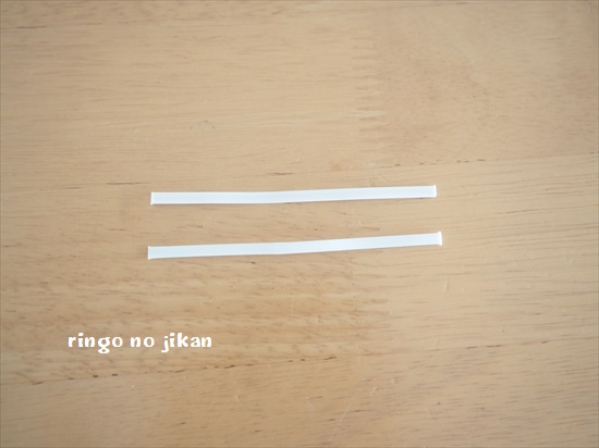 f:id:ringo_co:20200408222833j:plain