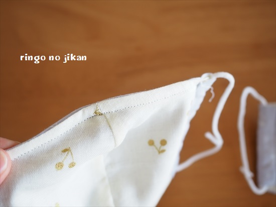 f:id:ringo_co:20200408222909j:plain