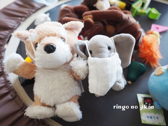 f:id:ringo_co:20200408223710j:plain