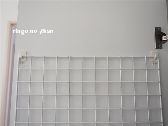 f:id:ringo_co:20200412221016j:plain