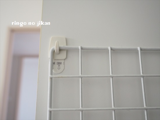 f:id:ringo_co:20200412221030j:plain