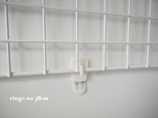 f:id:ringo_co:20200412221041j:plain