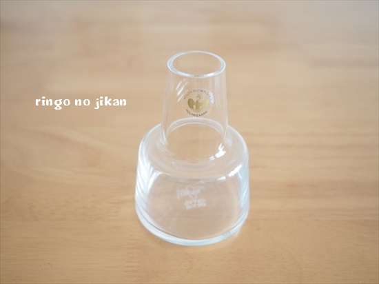 f:id:ringo_co:20200413225048j:plain
