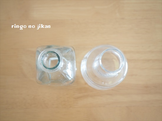 f:id:ringo_co:20200413230703j:plain