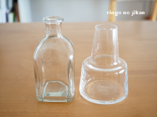 f:id:ringo_co:20200413231034j:plain