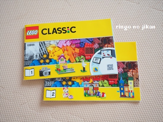 f:id:ringo_co:20200418232558j:plain f:id:ringo_co:20200418232558j:plain