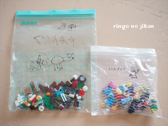 f:id:ringo_co:20200419002002j:plain f:id:ringo_co:20200419002002j:plain