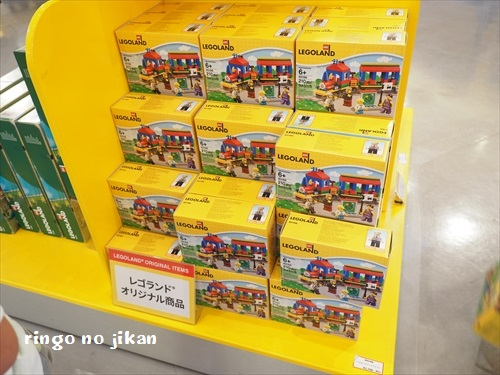 f:id:ringo_co:20200419003117p:plain f:id:ringo_co:20200419003117p:plain