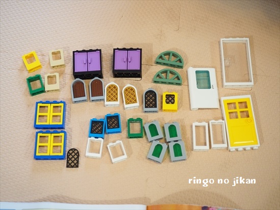 f:id:ringo_co:20200420224535j:plain