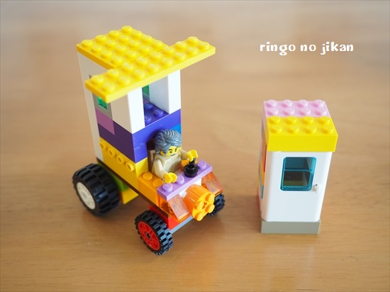 f:id:ringo_co:20200420225433j:plain