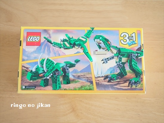 f:id:ringo_co:20200425224654j:plain