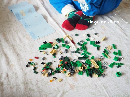 f:id:ringo_co:20200425225256j:plain