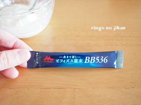 f:id:ringo_co:20200428222145j:plain
