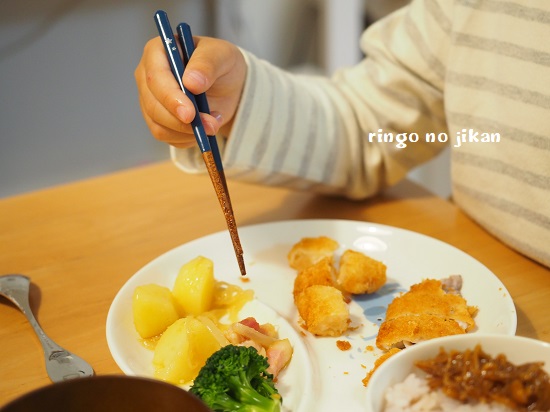 f:id:ringo_co:20200501114920j:plain f:id:ringo_co:20200501114920j:plain
