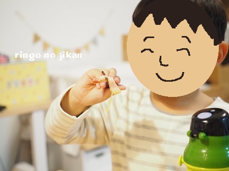 f:id:ringo_co:20200501114924j:plain f:id:ringo_co:20200501114924j:plain