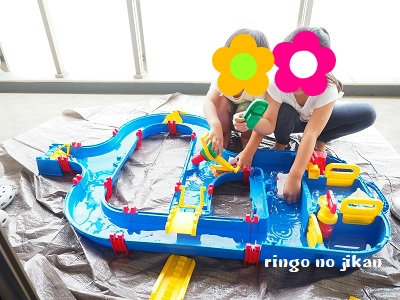 f:id:ringo_co:20200502144601p:plain f:id:ringo_co:20200502144601p:plain