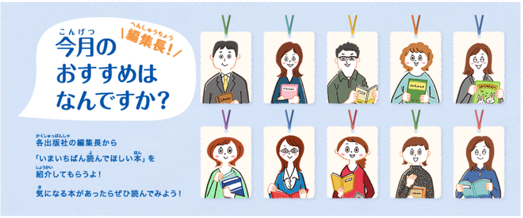 f:id:ringo_co:20200503150453p:plain