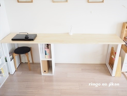 f:id:ringo_co:20200507222833p:plain f:id:ringo_co:20200507222833p:plain