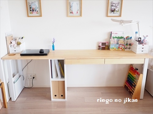 f:id:ringo_co:20200507230313j:plain f:id:ringo_co:20200507230313j:plain
