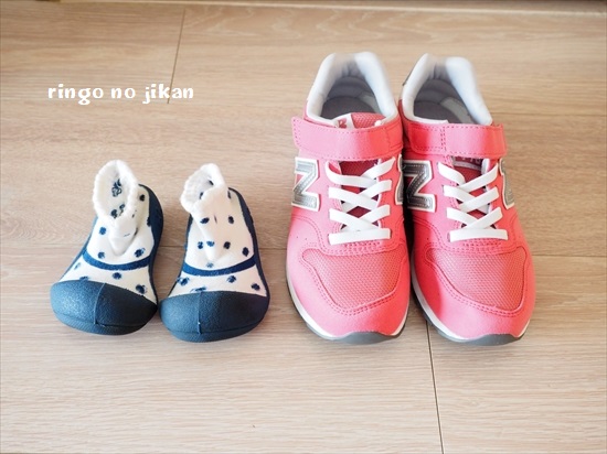 f:id:ringo_co:20200520000004j:plain f:id:ringo_co:20200520000004j:plain