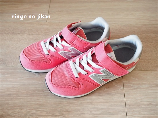 f:id:ringo_co:20200520000139j:plain f:id:ringo_co:20200520000139j:plain
