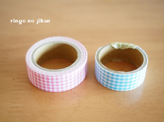f:id:ringo_co:20200523231639j:plain