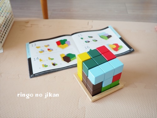 f:id:ringo_co:20200527170950j:plain