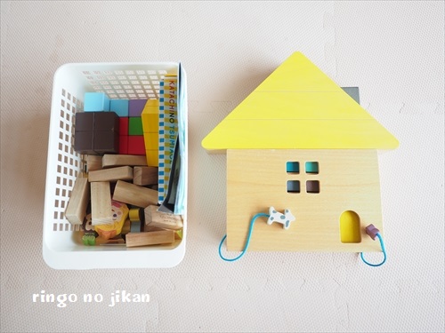 f:id:ringo_co:20200527170959j:plain