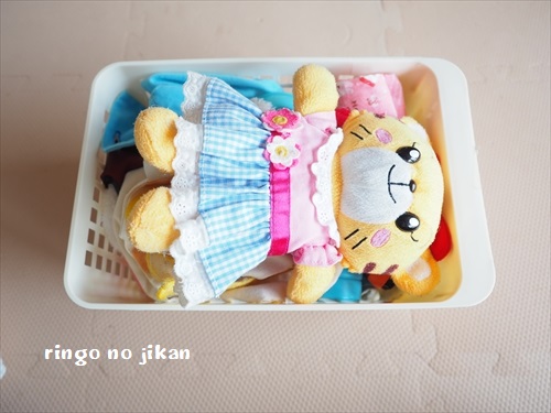 f:id:ringo_co:20200527171156j:plain
