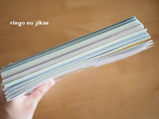 f:id:ringo_co:20200602232748j:plain