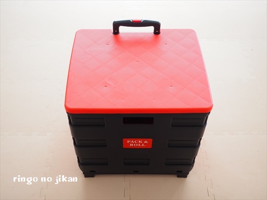 f:id:ringo_co:20200608104603j:plain