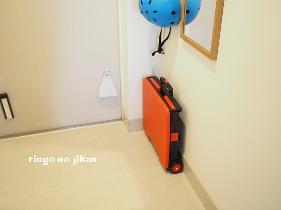 f:id:ringo_co:20200608211140j:plain