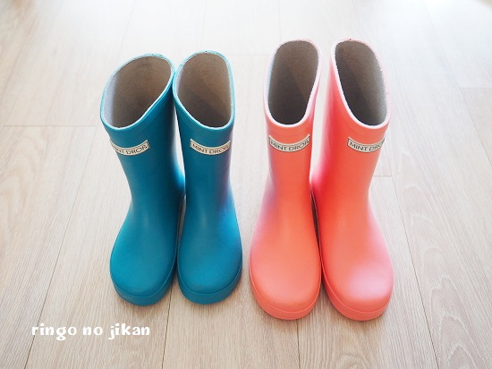 f:id:ringo_co:20200610214625j:plain f:id:ringo_co:20200610214625j:plain