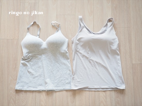 f:id:ringo_co:20200612215627j:plain