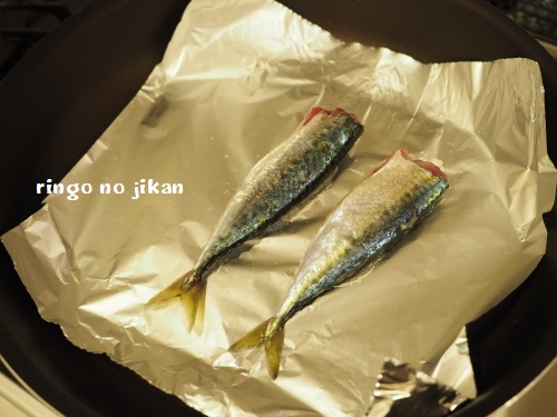 f:id:ringo_co:20200614213852j:plain f:id:ringo_co:20200614213852j:plain
