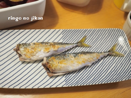f:id:ringo_co:20200614214049j:plain f:id:ringo_co:20200614214049j:plain