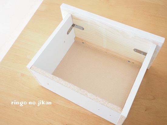 f:id:ringo_co:20200616132244j:plain