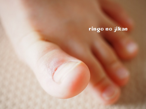 f:id:ringo_co:20200617105019j:plain