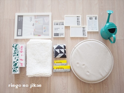 f:id:ringo_co:20200617220534j:plain