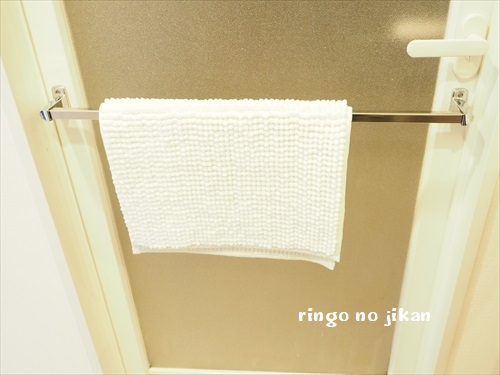 f:id:ringo_co:20200617222010j:plain