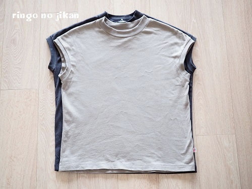 f:id:ringo_co:20200628222246j:plain f:id:ringo_co:20200628222246j:plain