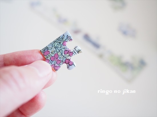 f:id:ringo_co:20200703102425j:plain