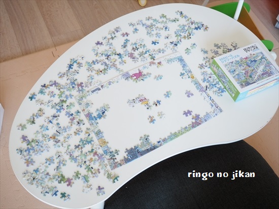 f:id:ringo_co:20200703102427j:plain