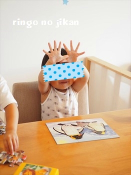 f:id:ringo_co:20200705233730j:plain f:id:ringo_co:20200705233730j:plain