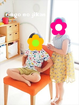 f:id:ringo_co:20200705233835j:plain f:id:ringo_co:20200705233835j:plain