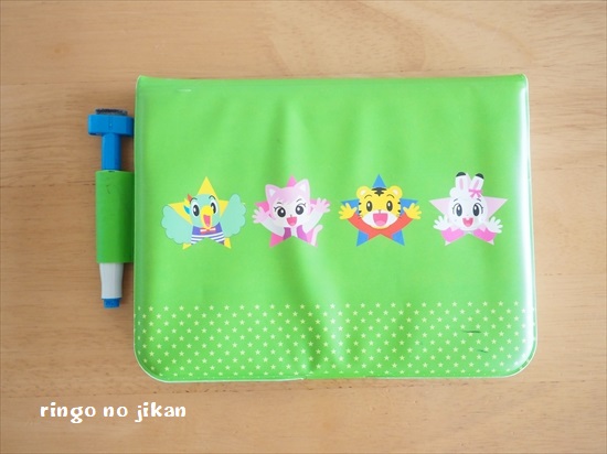 f:id:ringo_co:20200707134855j:plain
